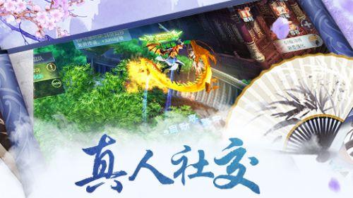老公和小三断联了一个月,是不是就放下了?可是为何老公又不删她微信?-移动应用,生活更智能专业知识问答平台