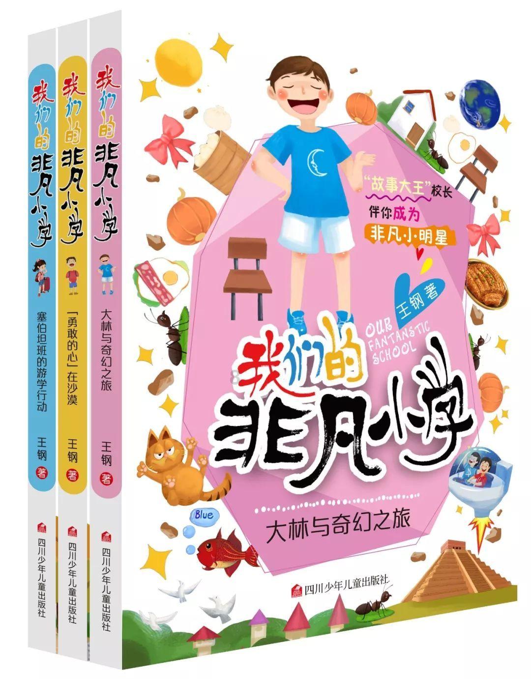什么植物吸甲醛最有效游戏画面