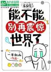 雪佛兰科鲁泽起步发动机抖动是什么原因？游戏画面