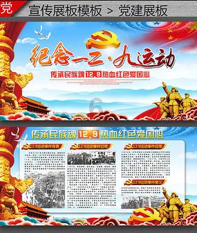 神枪少年无敌版