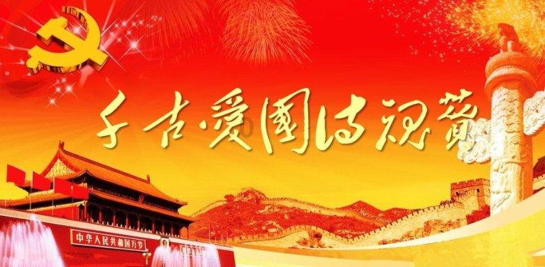 小狗救援行动选关版