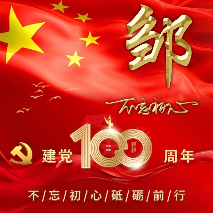 逃出上锁的现代房间2