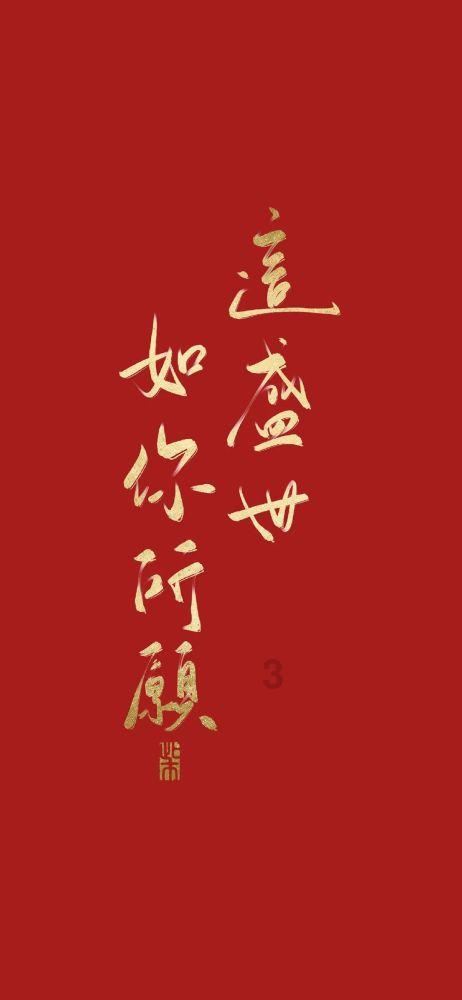 童话世界找不同