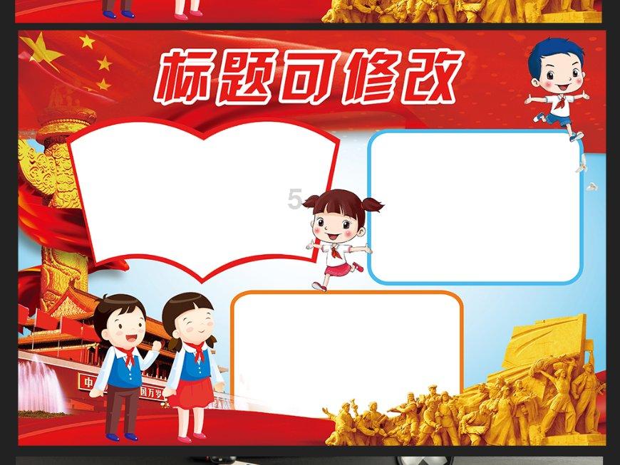 全球“头号威胁”出现!世界格局要变天?中国不得不做好最坏打算