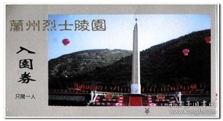 星际殖民2