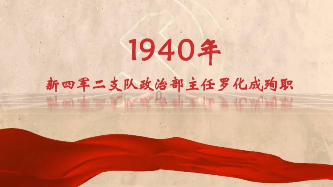 地理题急急急游戏画面