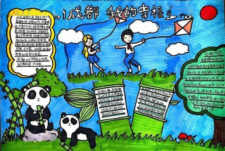 宁夏首家青少年眼健康科普馆正式开放