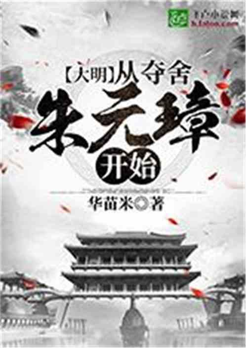 网上有个招聘打字员的，网名叫“招聘打字员  八老大”，主要是打一些网络小说，还说不收取别的费用，有